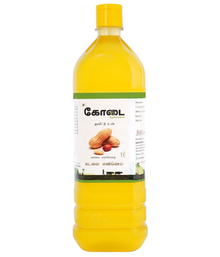 Groundnut Oil